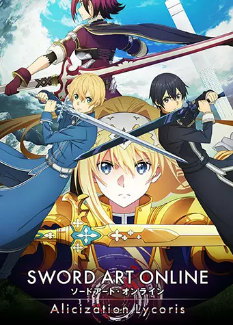 SWORD ART ONLINE Alicization Lycoris Bonus Pack (DLC) PSN Key
