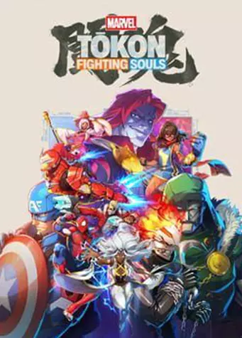 Marvel Tokon - Fighting Souls